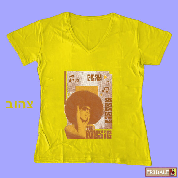 חולצת רטרו צהובה לנשים - הדפס רקדנית דיסקו