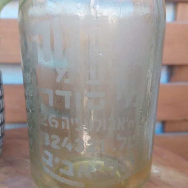 בקבוק סיפון זכוכית וינטג'