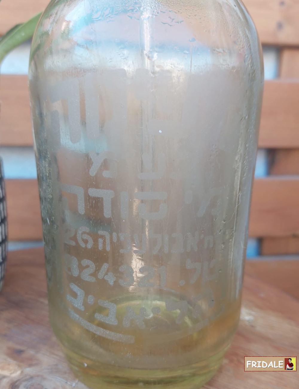בקבוק סיפון זכוכית וינטג'