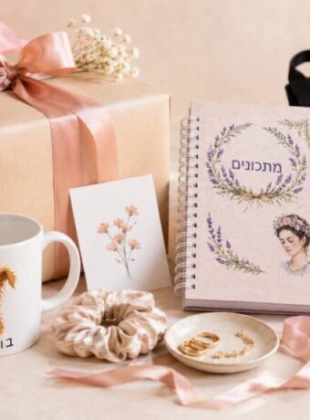 רעיונות למתנה לחברה טובה – איך לבחור מתנה אישית, מקורית ומרגשת